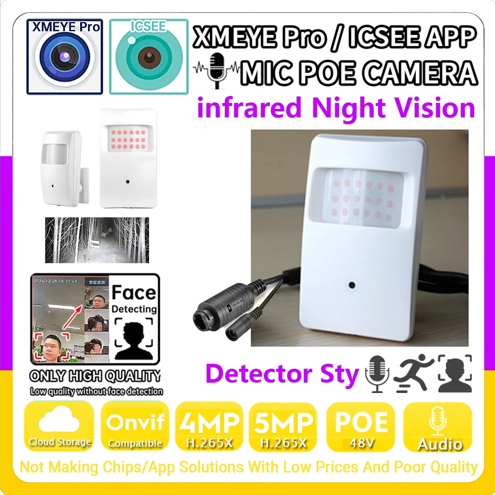 

18LED Детектор ночного видения Аудио IP POE Мини-камера 4MP 5MP H.265 HD Микрофон Onvif Ai Обнаружение лиц/движения Xmeye Pro RJ45 Веб-камера