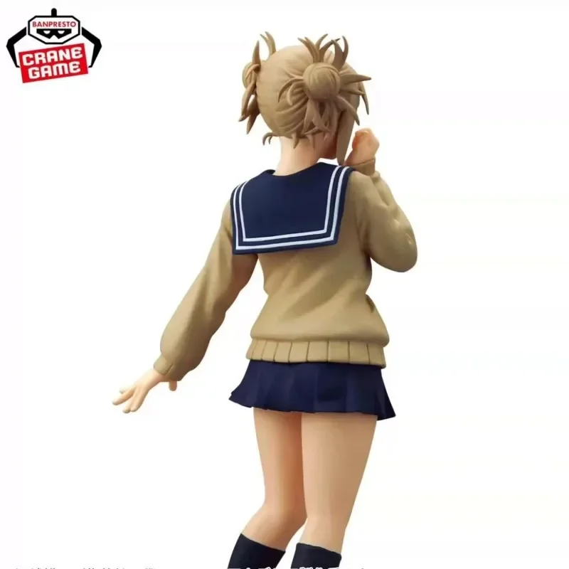 สินค้าพร้อมส่ง ของแท้จาก Bandai Spirits Banpresto Glitter & Glamours Boku no Hero Academia Chemistry ฟิกเกอร์อนิเมะ WB