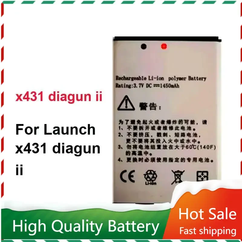 

New Battery for Launch X431 Launch Diagun Portable Mobile Phone Batteries Warranty + Track NO