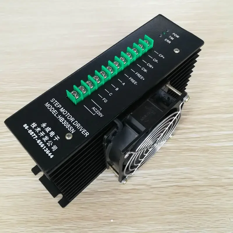 Three Phase hybrid Sine Subdivision Type HB308SN AC220V Stepper motor driver Bag making driver