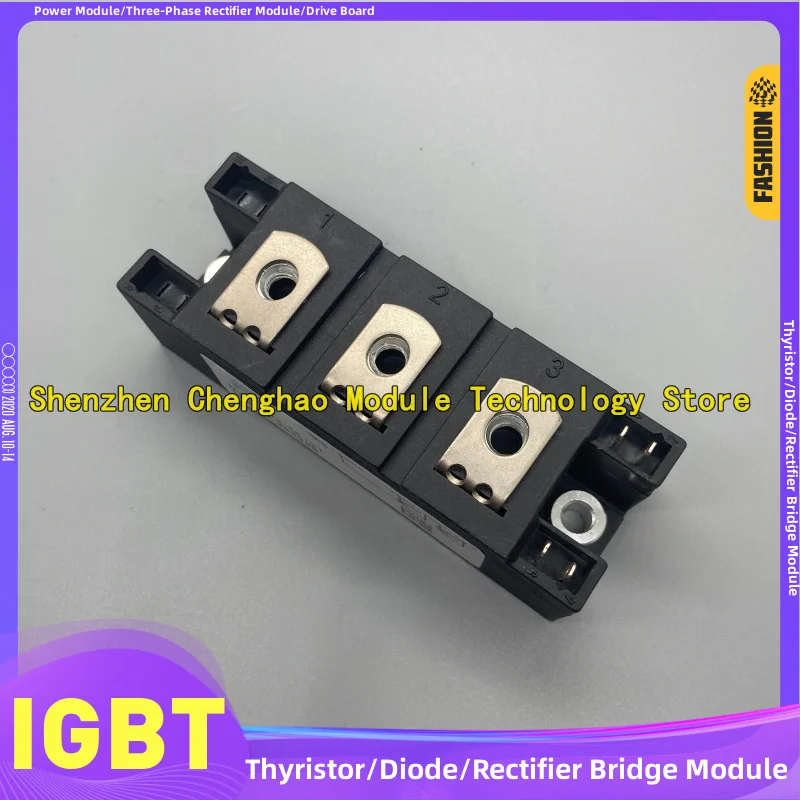 Rectifier diode module MDD142-12/14/16/18N1B MDD200-08/12/14/16/18N1B MCC122-08/12/14/16i01 MCC122-18i01