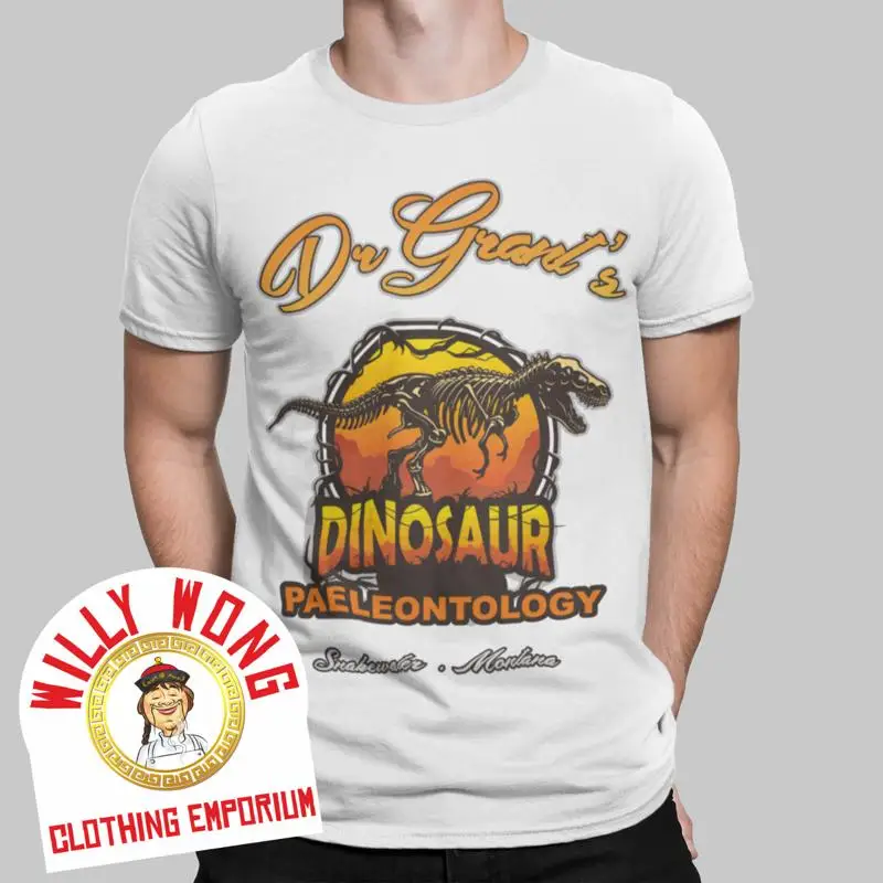 

Футболка Dr Grant Paleontology — футболка в стиле ретро с изображением динозавра Юрского периода в подарок