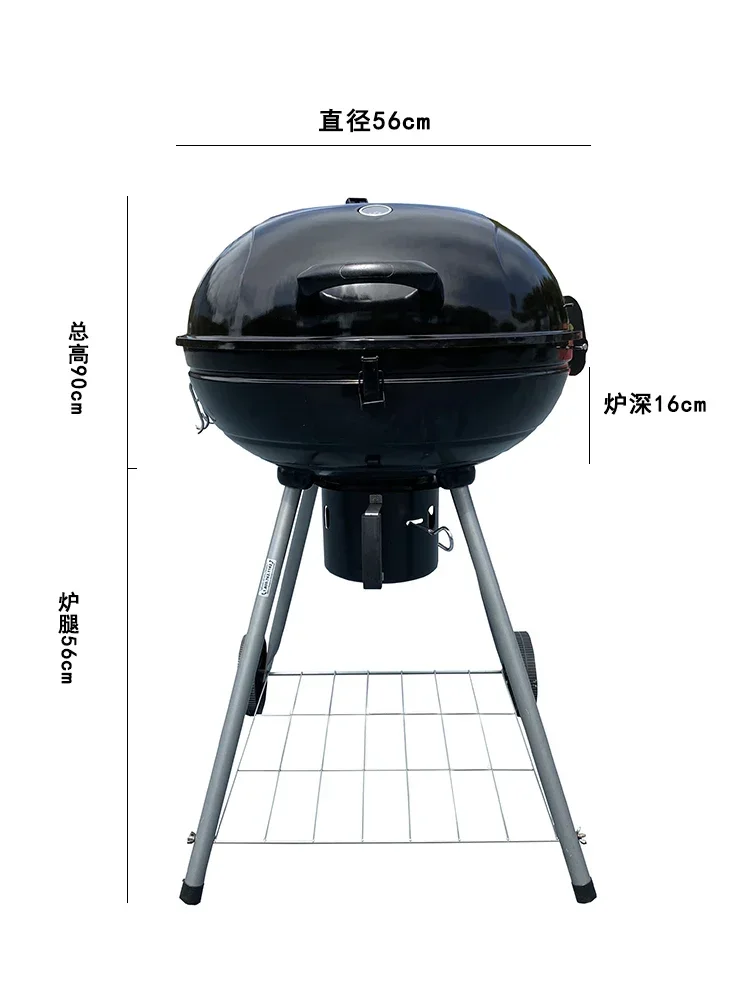 

Хакер-барбекю на открытом воздухе, бытовая большая яблочная печь, двор, уголь, кемпинг, круглая гриль-барбекю.