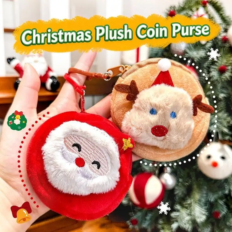 Cartoon Animal Plush Coin Purse Lightweight Cute Stuffed Change Pouch with Keychain for Outdoor Travel Use