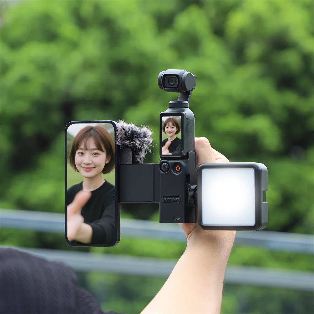 Teleprompter Expansion Bracket For DJI Osmo Pocket 3 Gimbal Phone Magnet Adapter Holder Photography Live Streaming Accessory Set