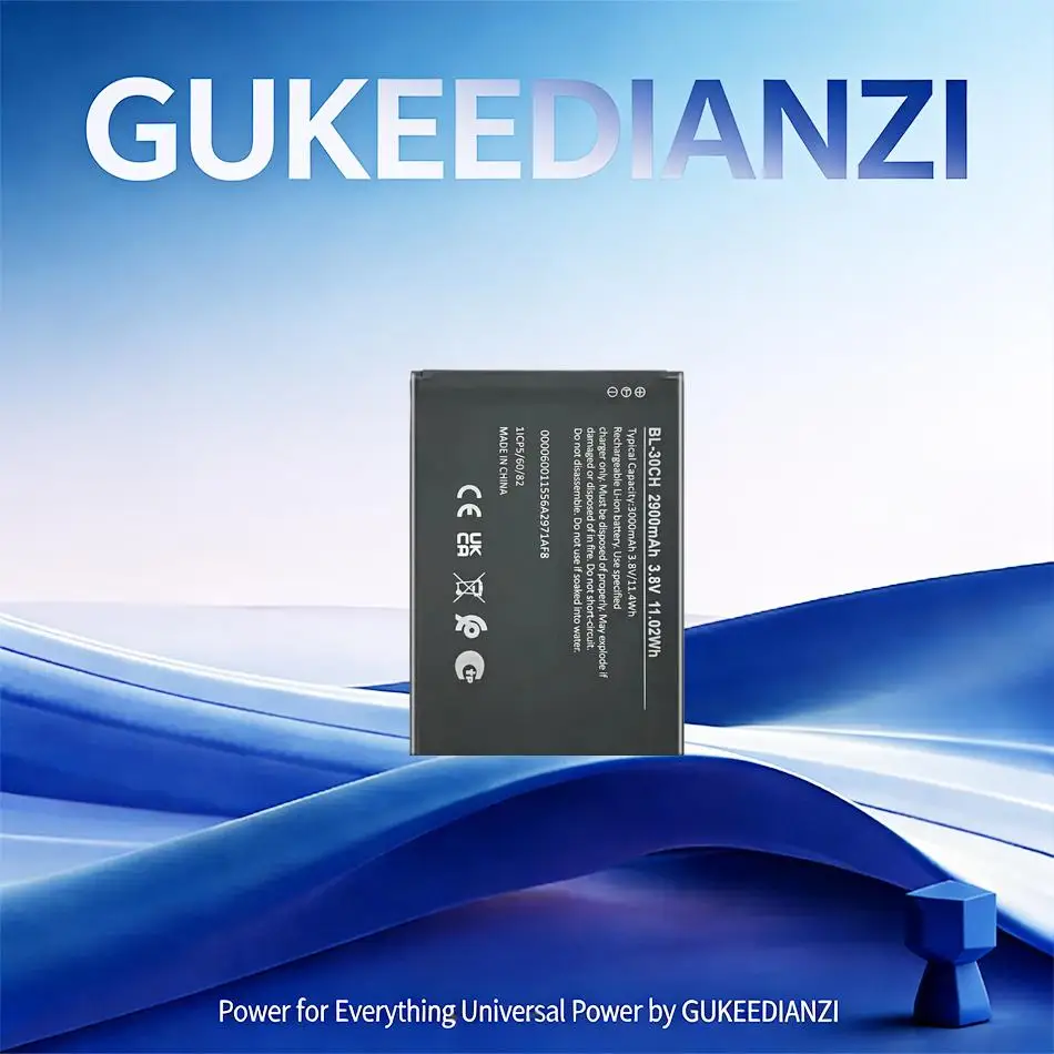 Mobile Phone Batter…