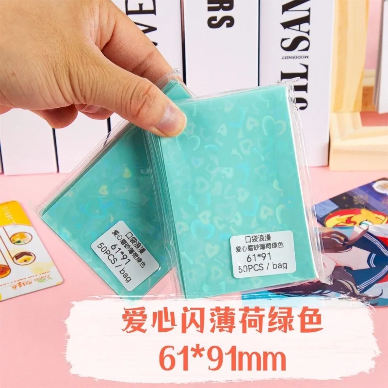 50Pcs Kpop Card Sle…