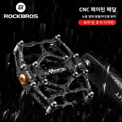 ROCKBROS MTB Road Bike Pedals Aluminum Alloy Anti-slip Bicycle Pedals CNC Peilin Hollow-carved Design Pedals Bicycle Accessories