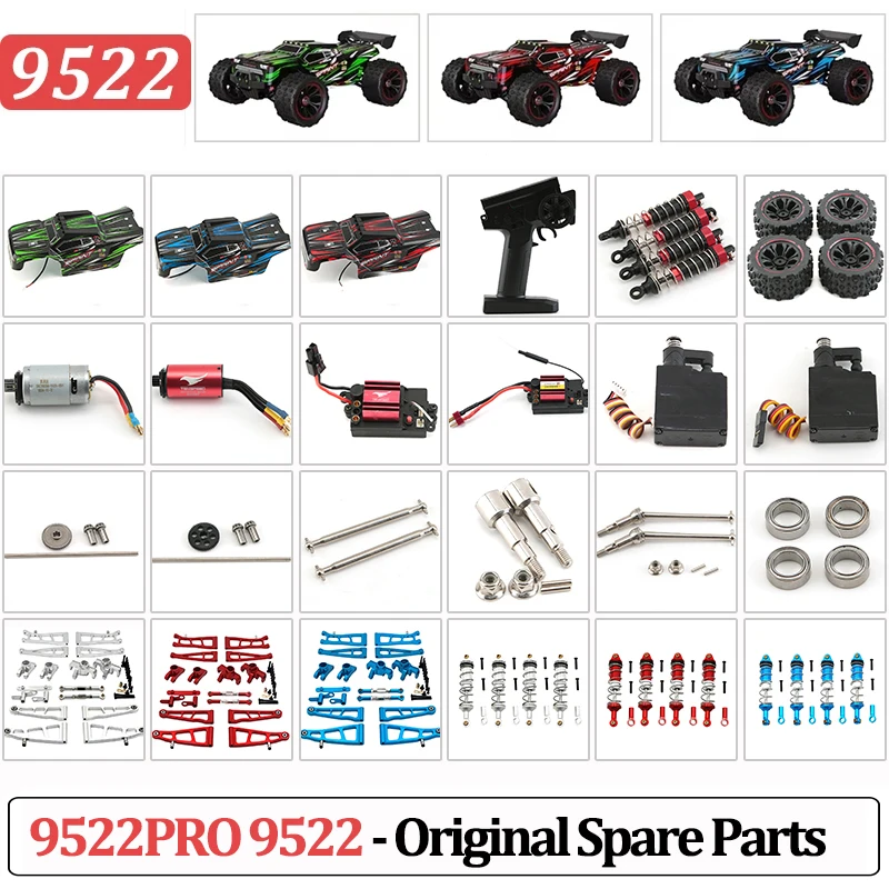 

Запчасти 9522PRO: Приводной вал, сервопривод, дифференциал, коробка передач, шины, кузов, приёмник, мотор, подшипники, поворотный рычаг, запчасти 9522