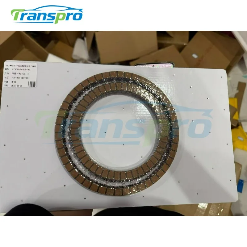 Brand New 7DCT300 6DCT451 Auto Transmission Clutch Plate Repair Kit Friction Kit  Fits for Ford Volvo Great Wall Dana