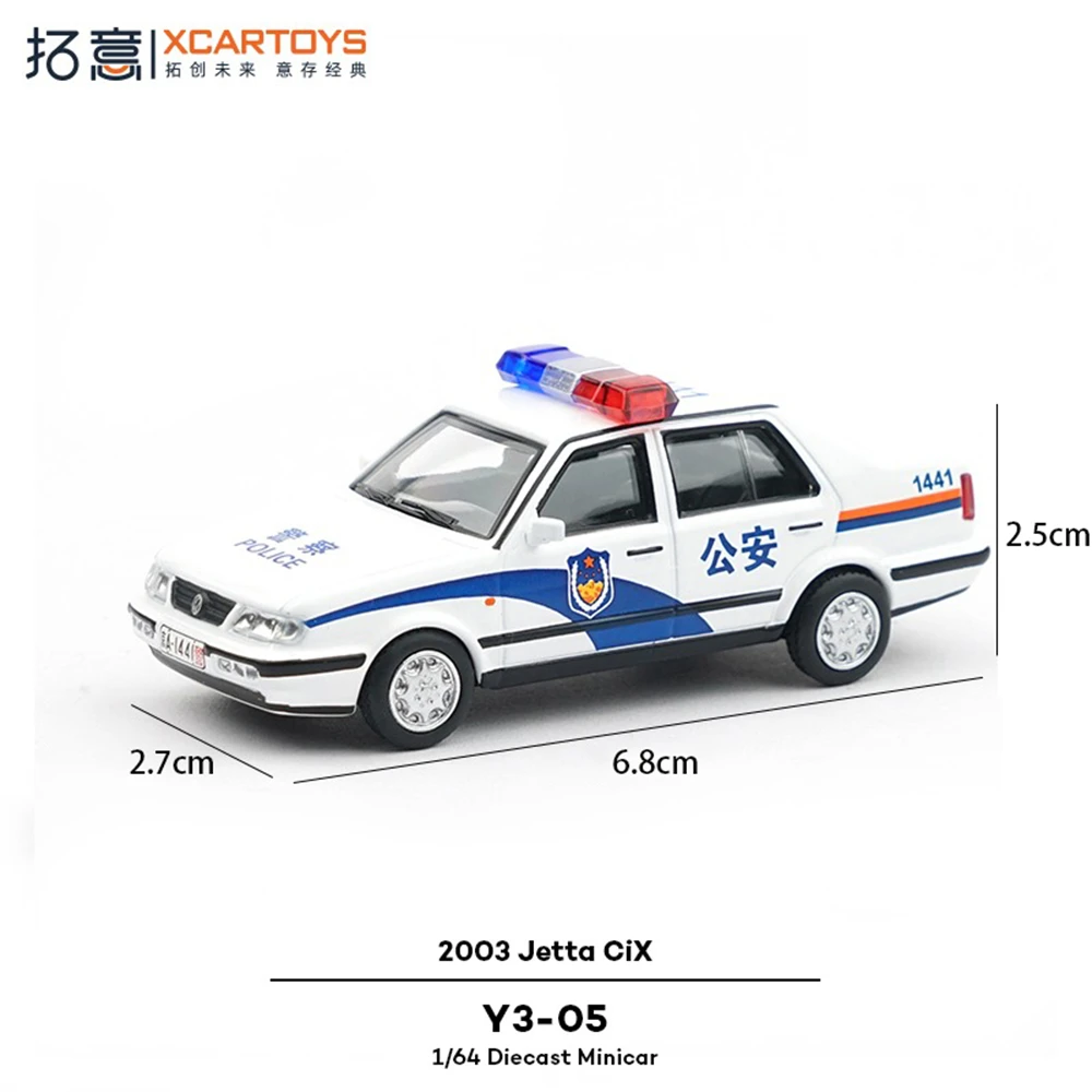 Xcartoys 1/64 لعبة مصنوعة من خليط معدني سيارة شرطة مصغرة دييكاست نموذج تحصيل حلية محاكاة نموذج مركبة الشرطة عرض قطعة