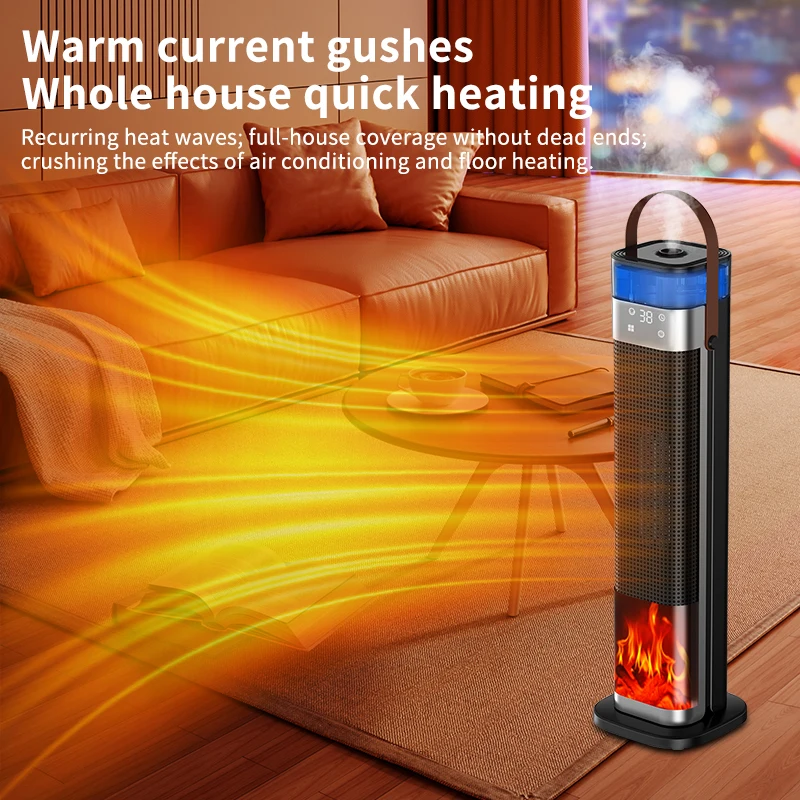 Portable electric vertical heater with simulated flame ceramic heating element and humidification for remote rooms