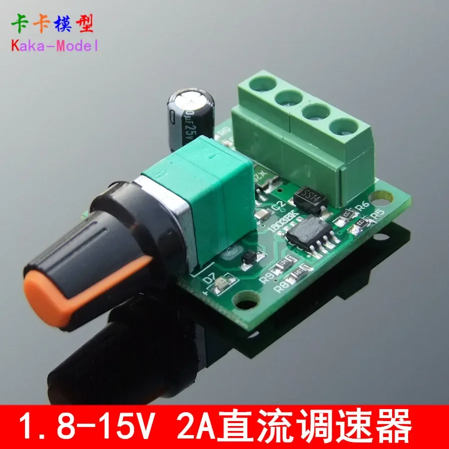 

Governor Boutique Low Voltage 1.8v-15v 3v 6v 12v Dc Governor 2a Motor T11