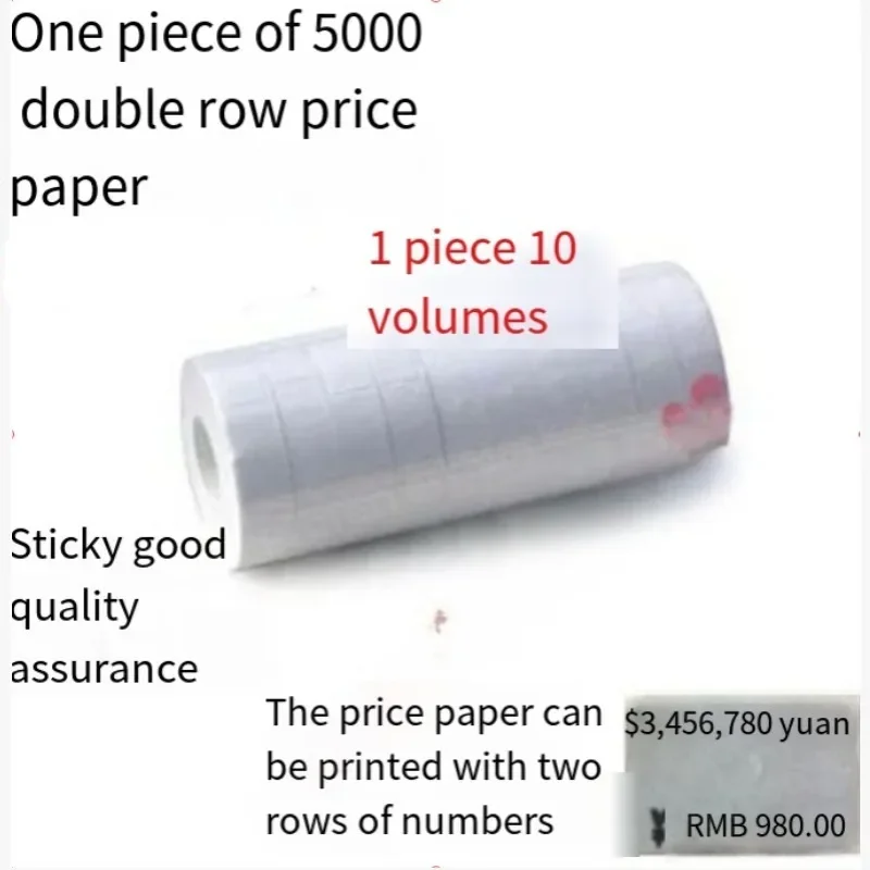 MX-6602 Price Paper Price Paper, Double Row Coder, Gun, Ink Wheel Accessories forMachine