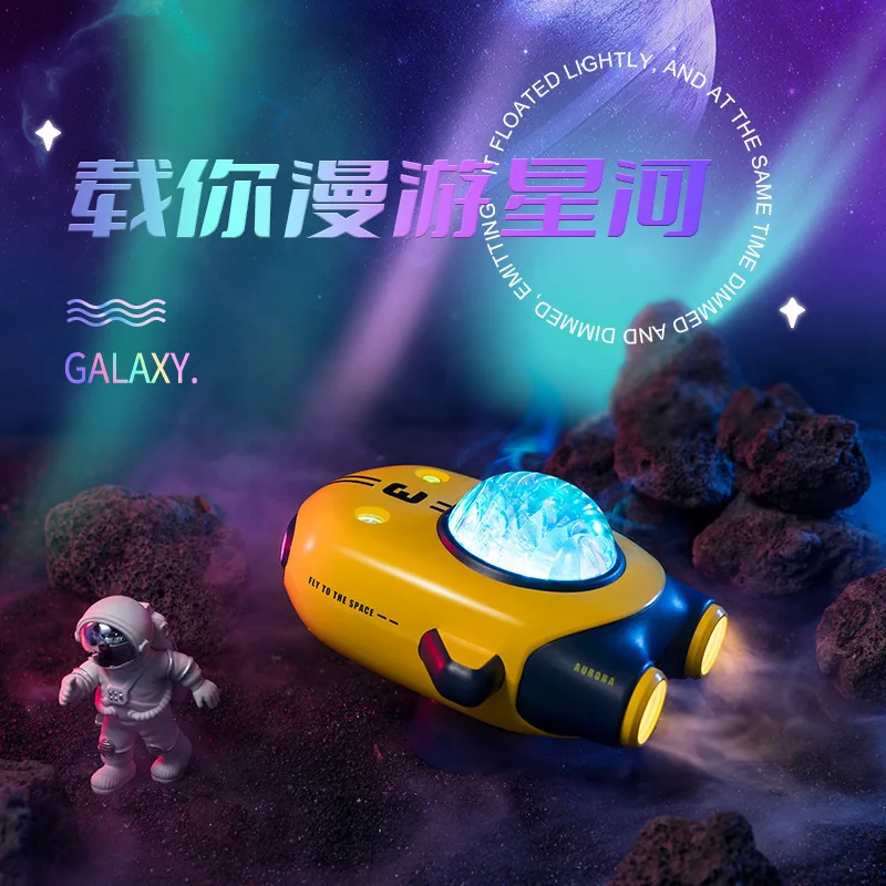 

Spacecraft Projection Light Star River Roaming Bedroom Atmosphere Projection Light Bedhead Sunset Light Full Sky Star Projector