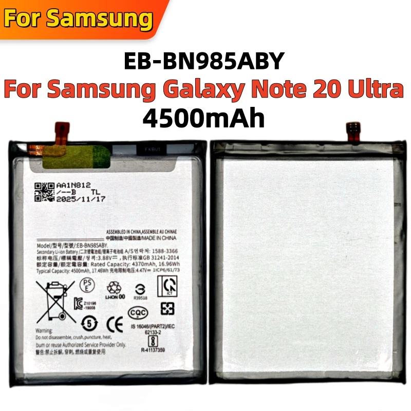 

Brand New EB-BN985ABY 4500mAh Replacement Battery For Samsung Galaxy Note 20 Ultra Note20 Ultra Phone Batteries