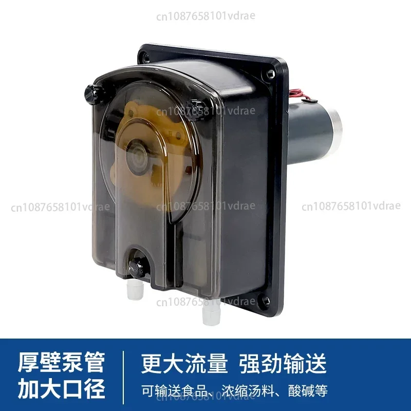 353K Peristaltic Pump, High-Flow Industrial Metering Pump, Filling Machine 24V DC Self-Priming Circulating Water Pump