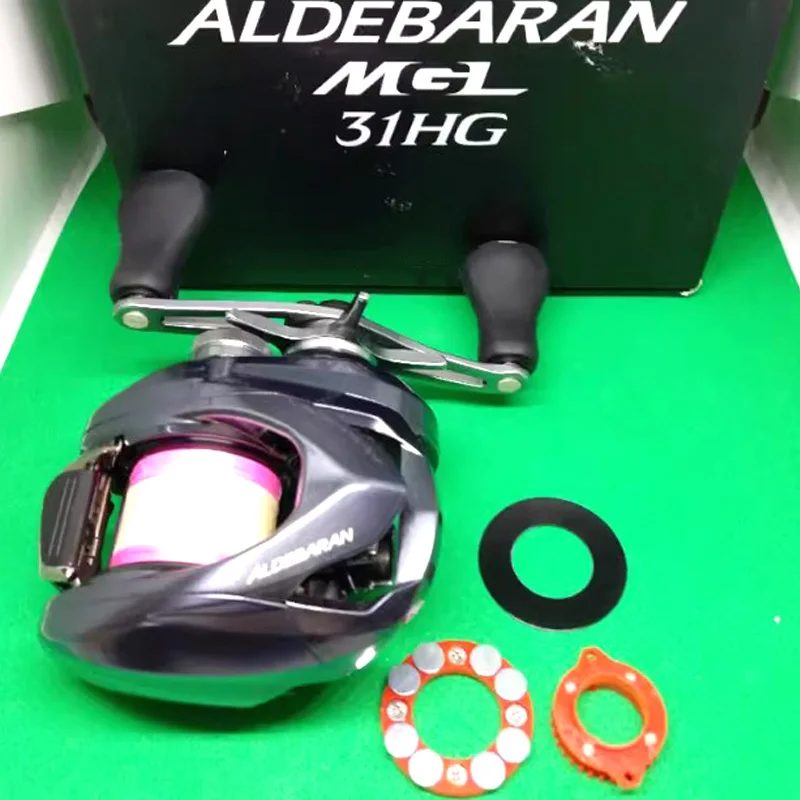 Green Magnetic Force Brake Modifiable Parts,Fishing Wheel Baitcasting Reel, Refit Repair Accessories,for Shimano, ALDEBARAN, MGL