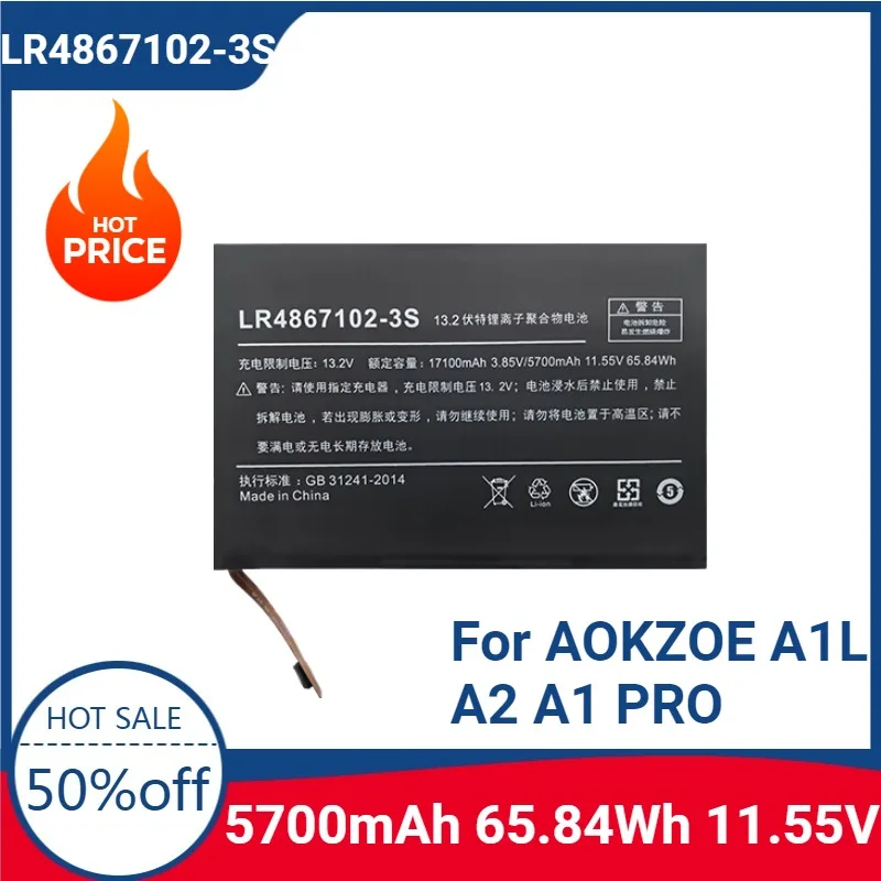 

New High-quality LR4867102-3S Laptop Battery for AOKZOE A1L A2 A1 PRO 11.55V 65.84Wh 5700mAh