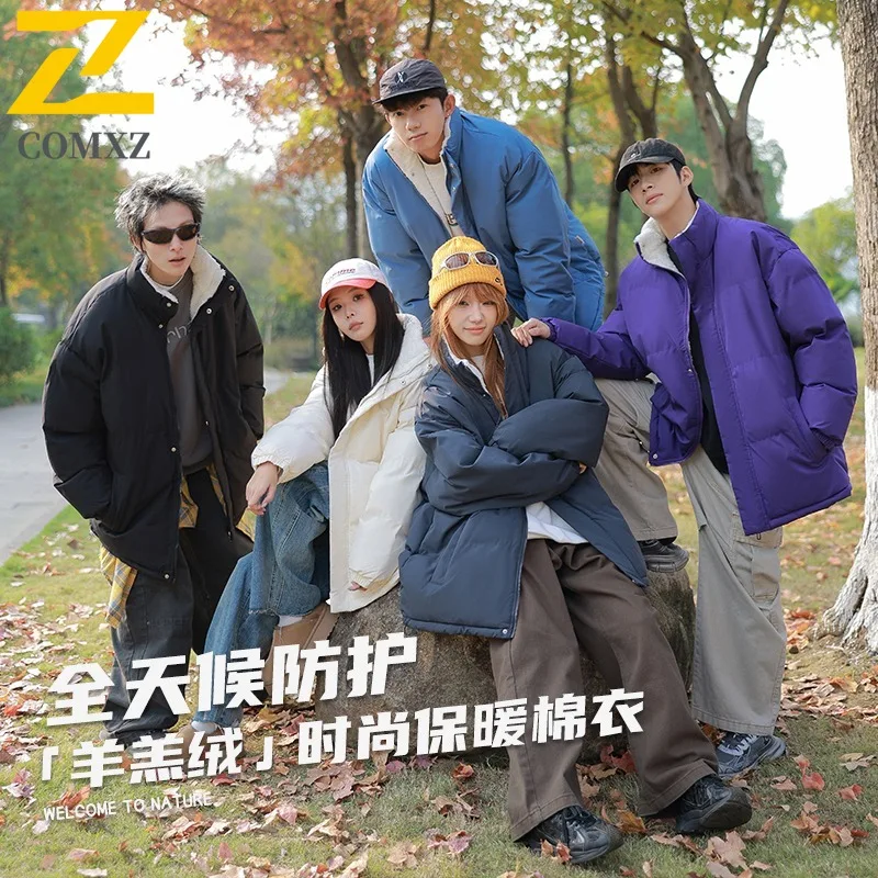 

COMXZ Мужская стеганая одежда, осенне-зимняя новая утолщенная теплая куртка с цветными блоками для занятий спортом на открытом воздухе, водонепроницаемый пуховик
