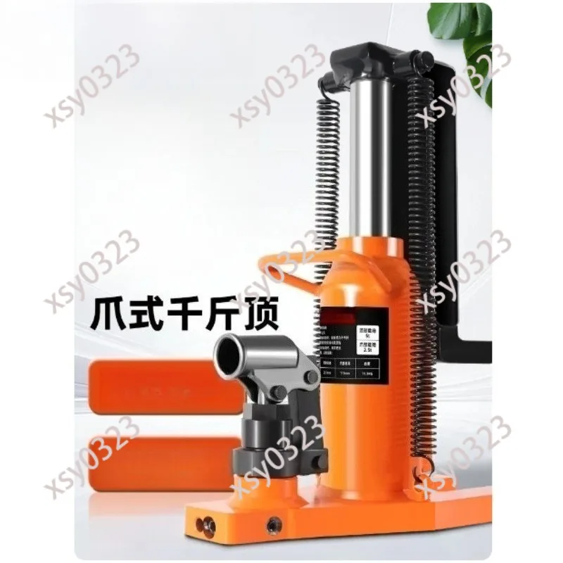 Claw Type Hydraulic Jack 5T Industrial Lifting Tool for Formwork Railway Maintenance