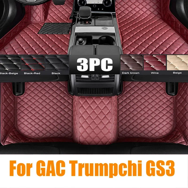 Car Floor Mats For GAC Trumpchi GS3 2017 2018 2019 2020 2021 Custom Auto Foot Pads Automobile Carpet Cover Interior automotive t