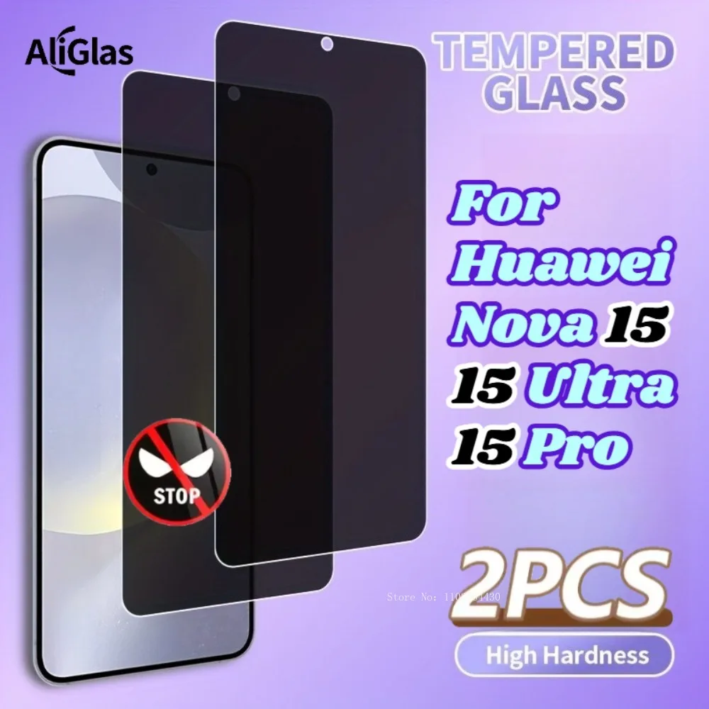 

2Pcs Anti Peeping Tempered Film for Huawei Nova 15 Pro 9H Hardness Film Anti Spy Screen Protectors For Huawei Nova 15 Pro 15
