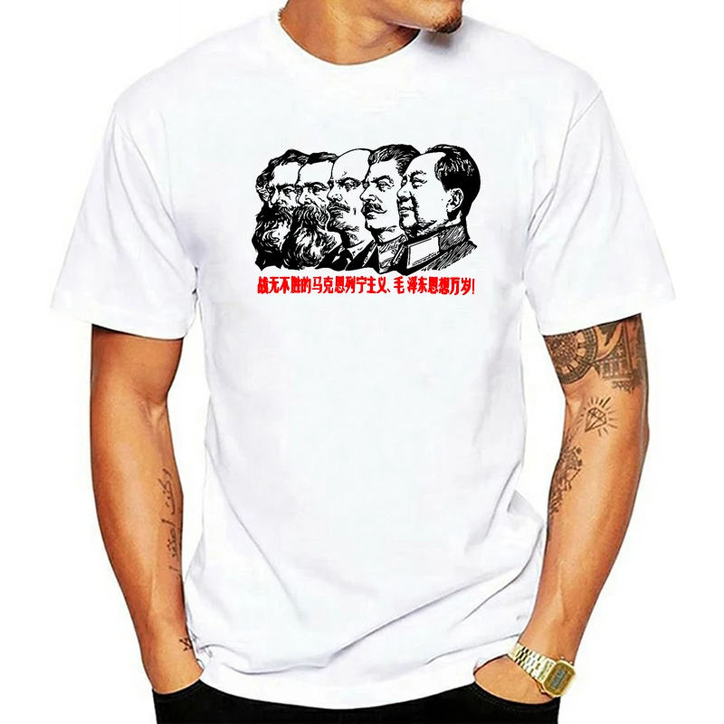 Boardrippaz T-shirt Kommunist Idole Communist Icons Marx Stalin Lenin Mao Engels Casual Short Sleeve For Men Clothing Eu Size