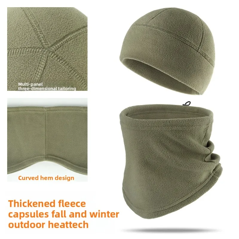Winter Cold Proof Warm Fleece Thickened Cycling Cap Adjustable Drawstring Solid Color Sports Scarf Men Women Outdoor Riding