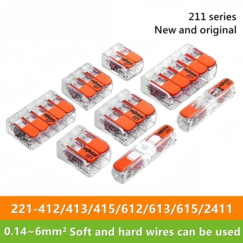

10pcs Original wiring terminal 221-412 221-412 221-413 221-415 221-612 221-613 221-615 221-2411 Wiring connector