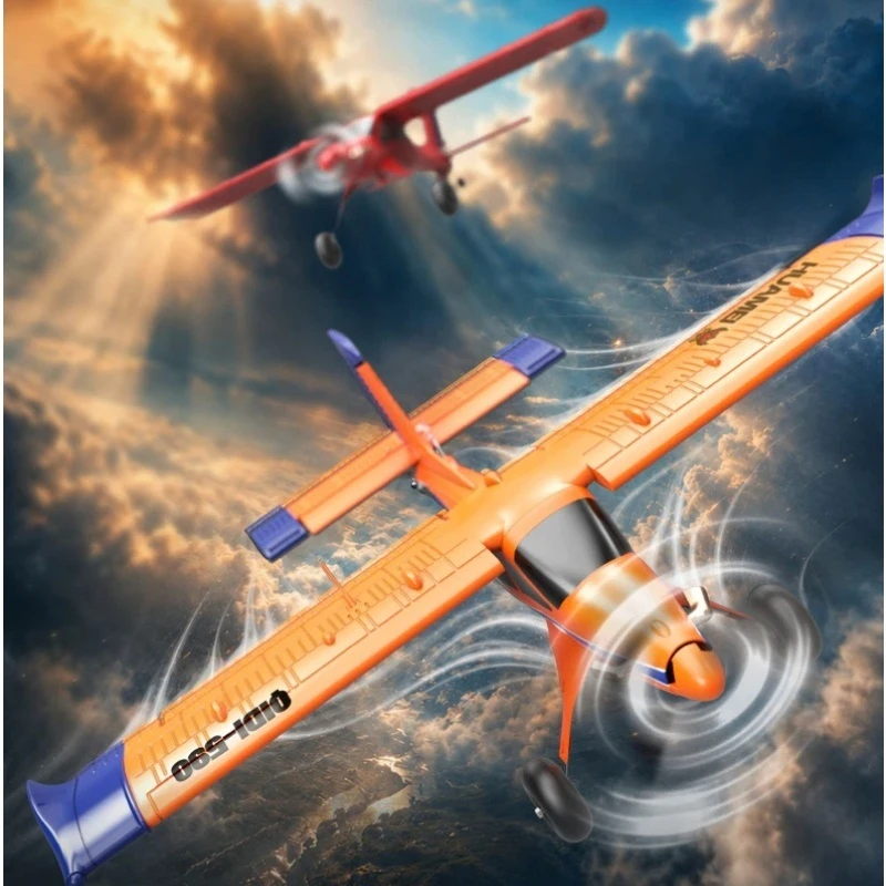 Qidi 590 Remote Control Airplane 4 Channel Brushless Fixed Wing Epp Foam Stunt Glider Fighter 24G Outdoor Flight Adult Hobby
