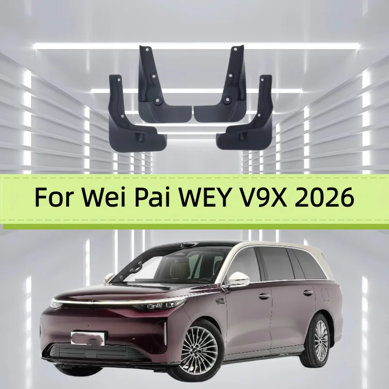 Mud Flaps For Wei Pai WEY V9X 2026 4Pcs Front Rear Splash Guards PP Material Car Fender Mudguards Auto