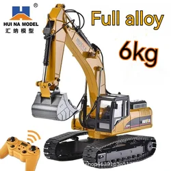 All Alloy Huina 1580 Remote Control Excavator Imitation Hydraulic 23 Channel Toy Car Large Excavation Engineering Vehicle Gift