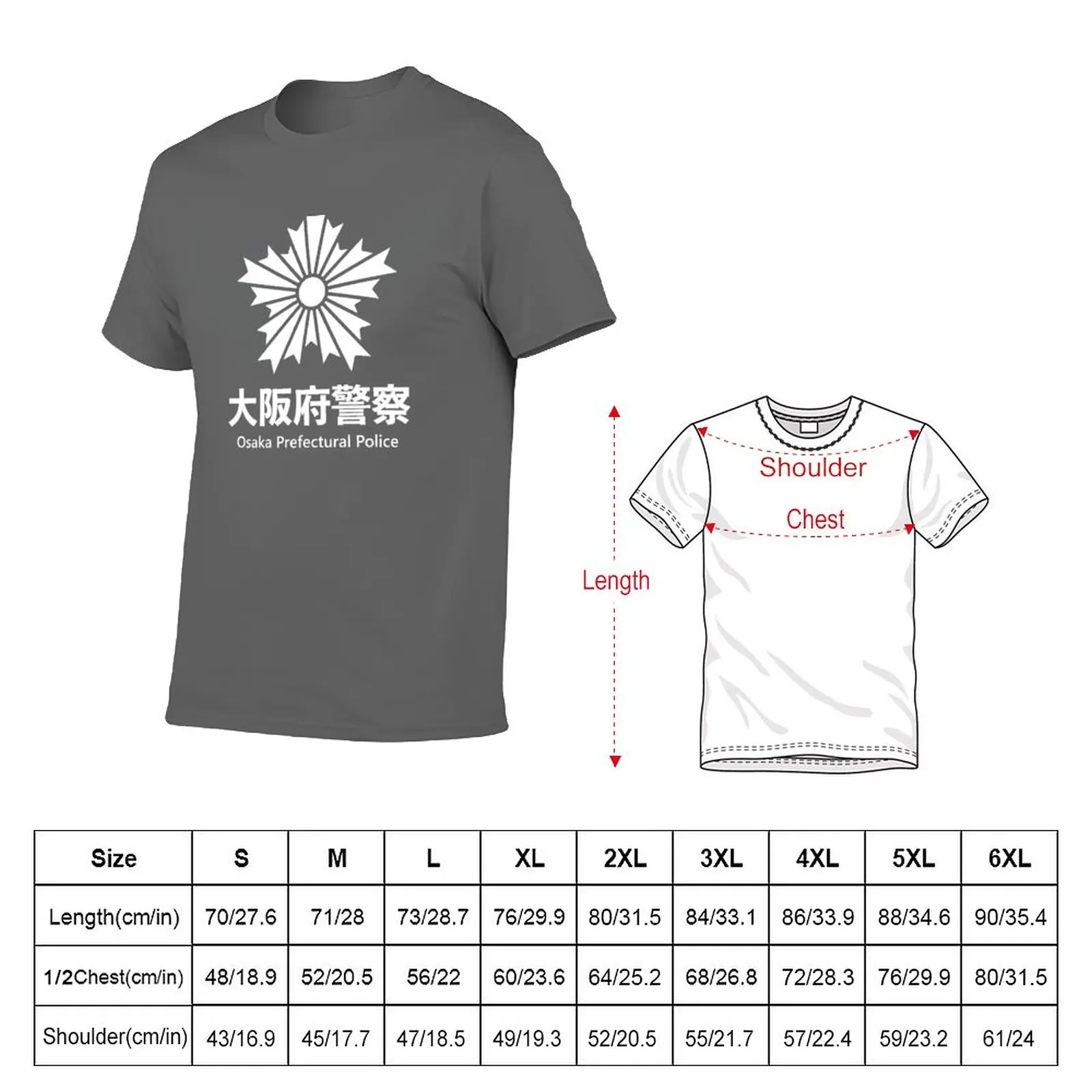 New Osaka Prefectural Police T-Shirt summer top funny t shirt oversized t shirt fitted t shirts for men