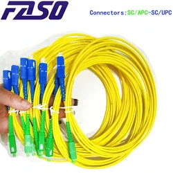 G652D 3.0mm Cable Fibra Optica Cable OEM SC APC SC UPC Fiber Optic Patch Cord Simplex SingleMode Fiber Optic Patch Cable Yellow