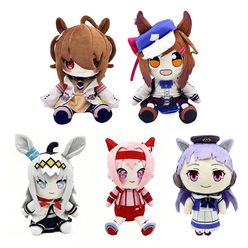 

Uma Musume Anime Brown Hair Racehorse Girl Plush Pillow Doll Fashion Toy for Girls Holiday Gift Stuffed Animal Collectible