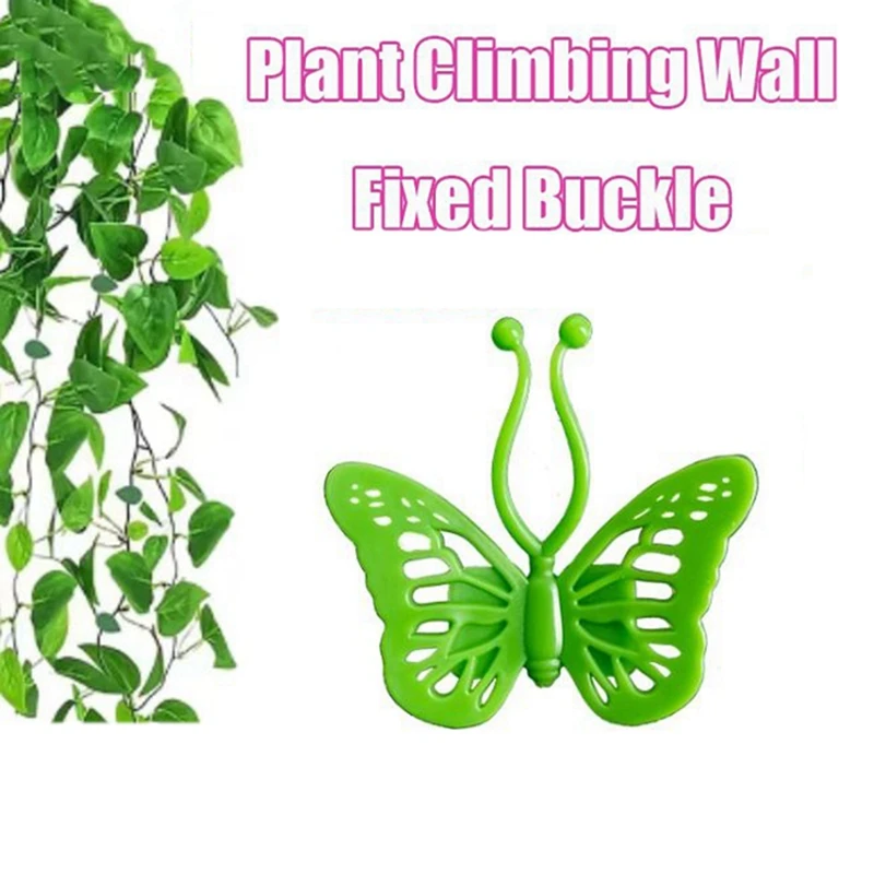 30Pcs Self-Adhesive Climbing Wall Fixed Buckle Fastener Butterfly Climbing Tied Vine Buckle For Indoor Gardening