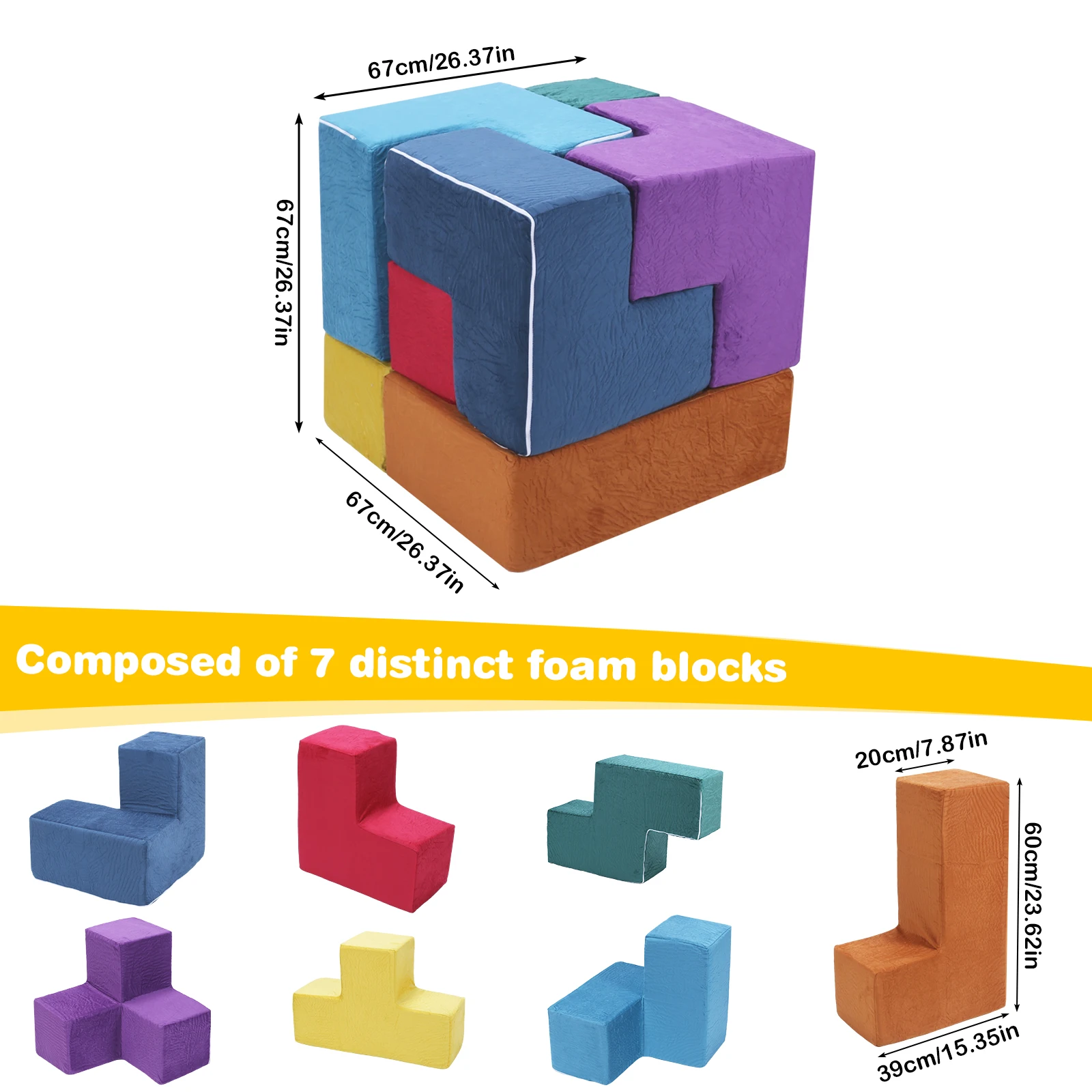 

Набор из 7 моющихся блоков-кресел для развития творчества, износостойкие поролоновые сиденья для детской спальни и игровой комнаты