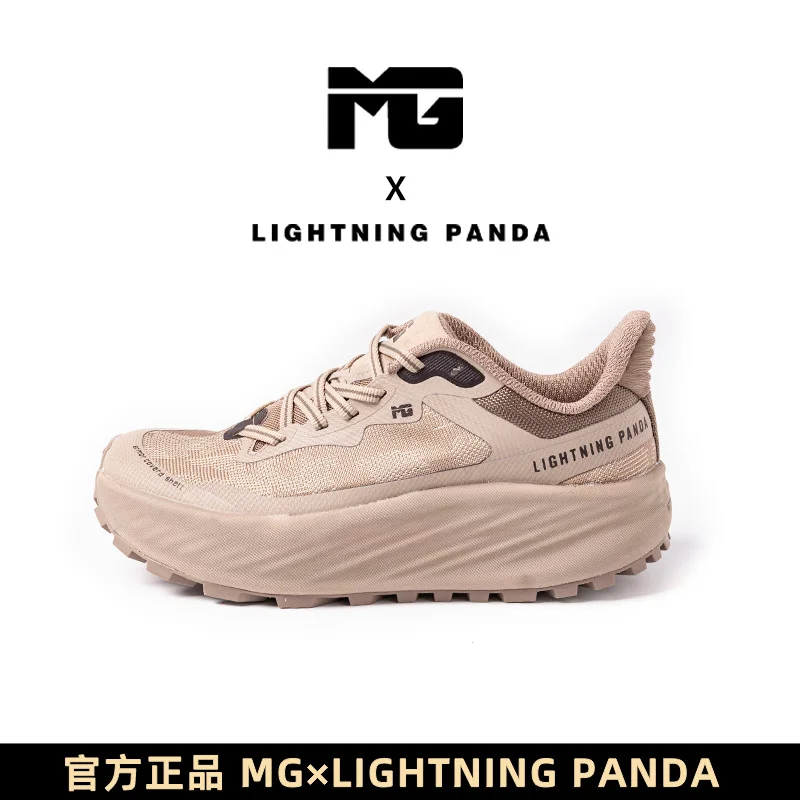 2025 Hot Sale Unisex 4 E Wide Foot Mountaineering Sneakers High Beauty Outdoor Jogging Shoe Strong Grip Non-Slip Sneaker