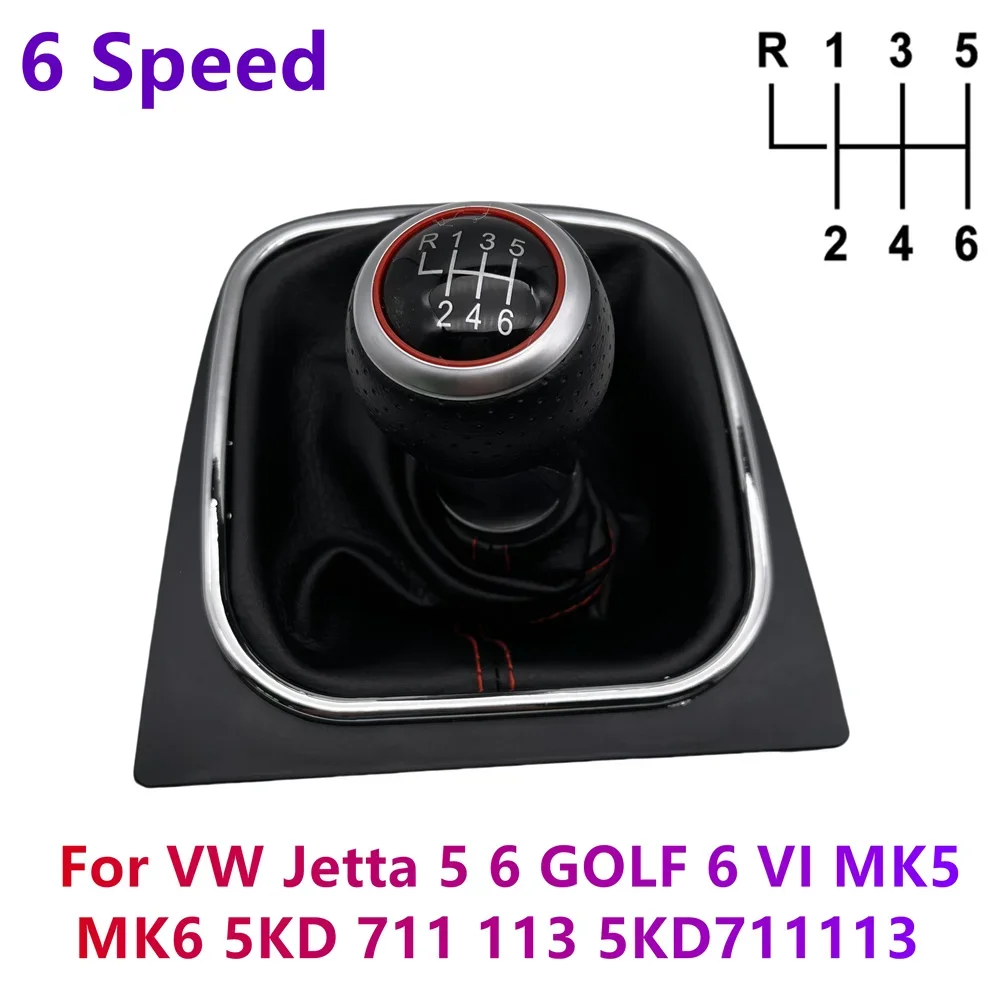 For VW Jetta 5 6 GOLF 6 VI MK5 MK6 5KD 711 113 5KD711113 Car Manual  Black Gear Shift Knob With Boot Cover 5 / 6 Speed Auto Part