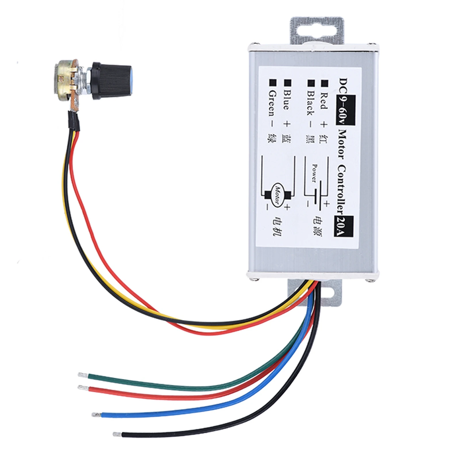 PWM DC 9-60V 20A 1200W 25KHz モータースピードコントローラースピードレギュレータスイッチ新しい