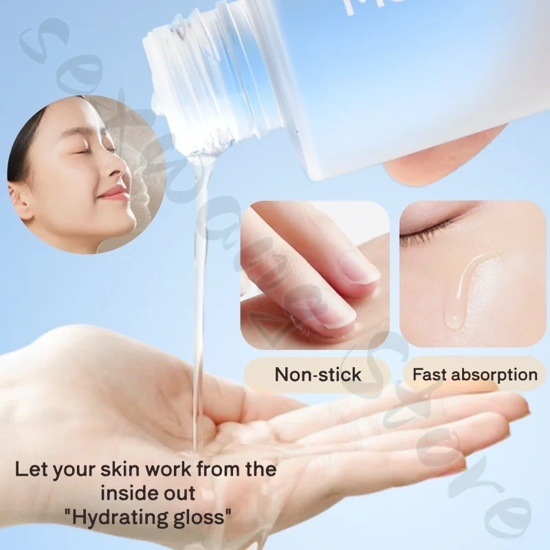 MSMEESHU Balancing Moisturizing Essence Toner Refreshing, non-greasy, brightens skin tone, improves dullness and roughness 150ml
