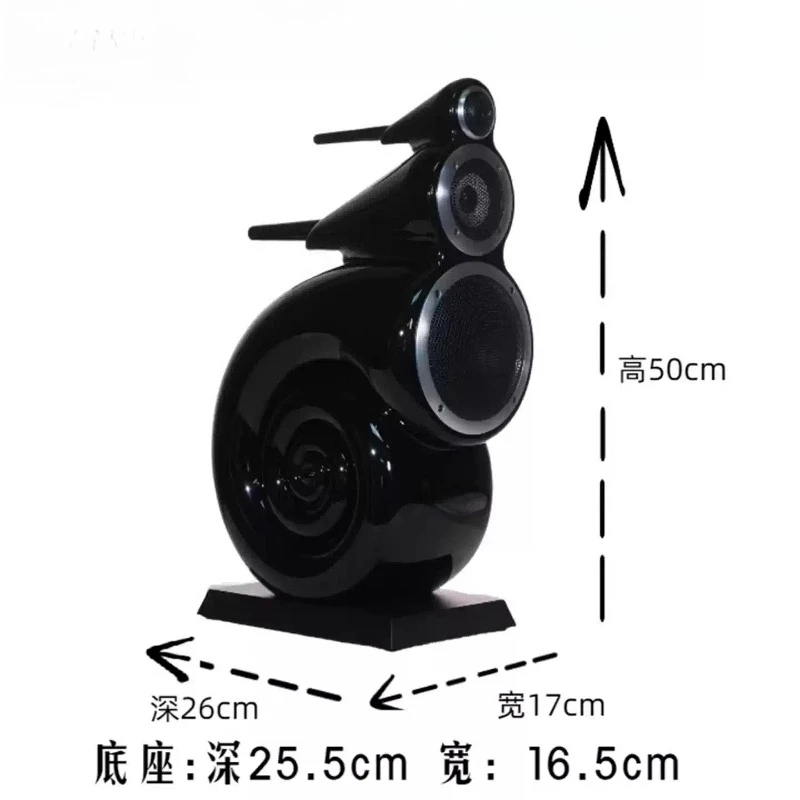 3-Way  Speaker 5 Inch Woofer Desktop High Fidelity Audio Speaker for Home Entertainment