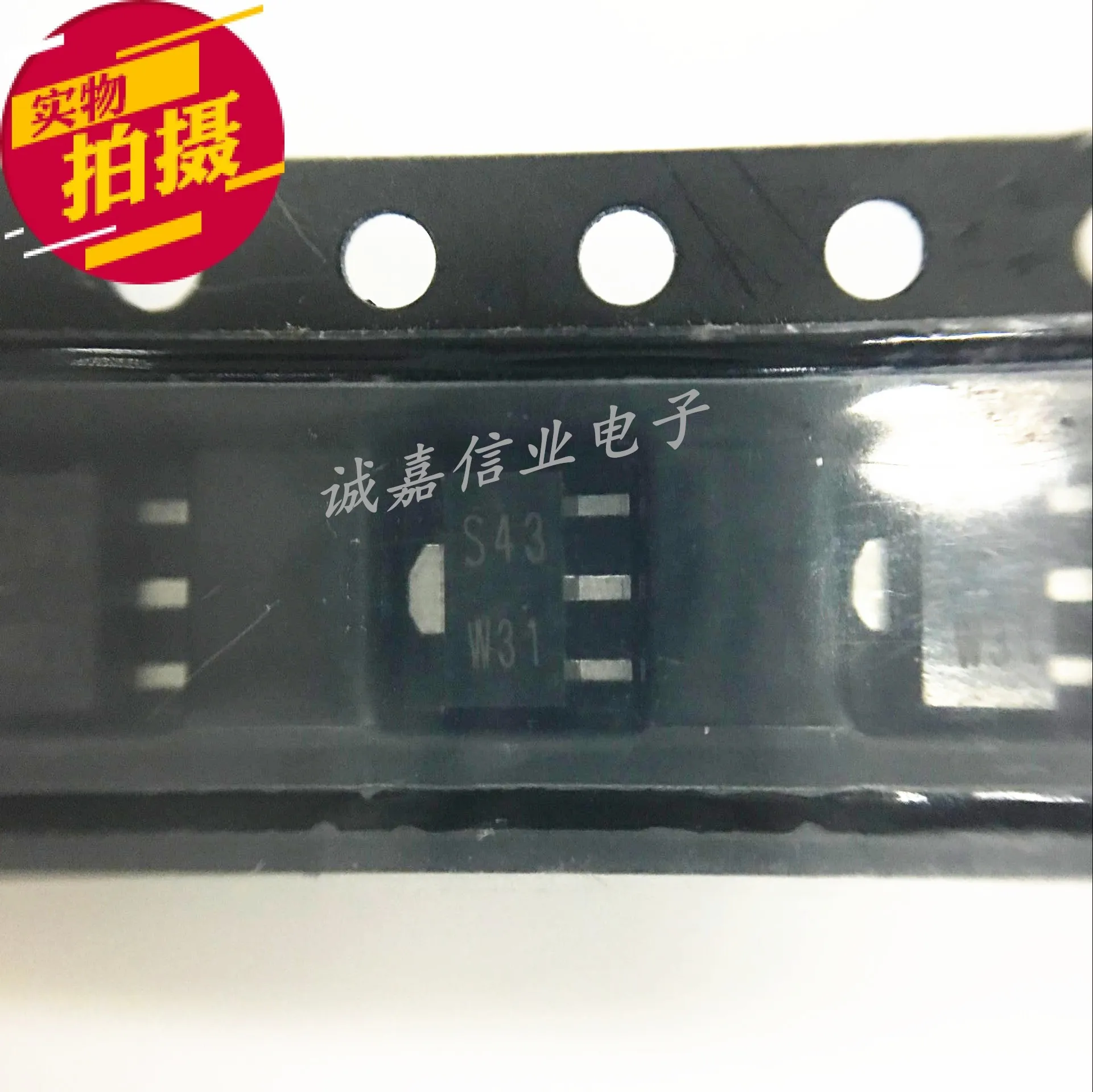 

10pcs/Lot PBSS4350X SOT-89-3 MARKING;S43 Bipolar Transistors - BJT Trans GP BJT NPN 50V 3A 1600mW Automotive 4-Pin