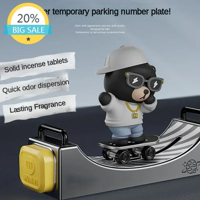 

Haco Bear Temporary Parking Plate Creative Scooter Number Plate Move License Plate Center Console Aromatherapy Decoration