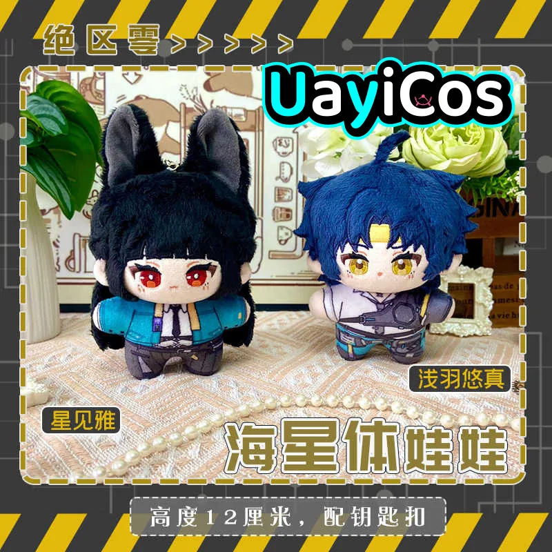 

Zenless Zone Zero Asaba Harumasa Hoshimi Miyabi Stuffed 12cm Plushies Doll Clothes Keychain Bag Pendant Anime Toy For Kids Gift