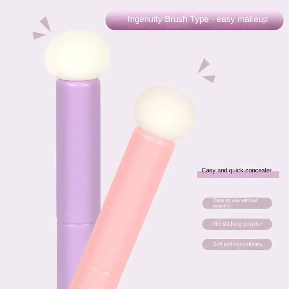 Professional Mushroom Head Shape Concealer Brush Lip Brush Round Sponge Makeup Brush For Travel Daily Beauty Tool