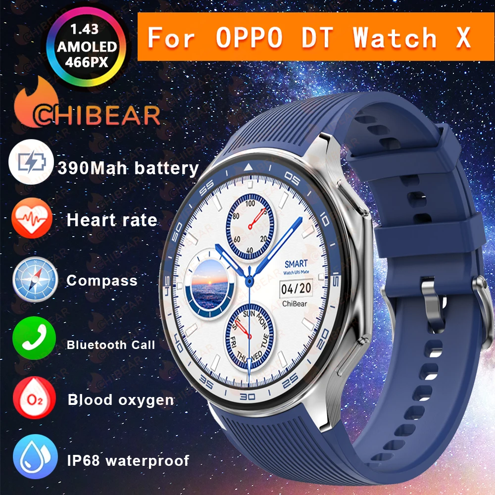 

Смарт-часы DT NO.1 DT Watch X, экран 1,43 дюйма AMOLED, BT, фотоальбом, воспроизведение музыки, видео, компас