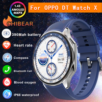 DT NO.1 DT Watch X smart watch 1.43\