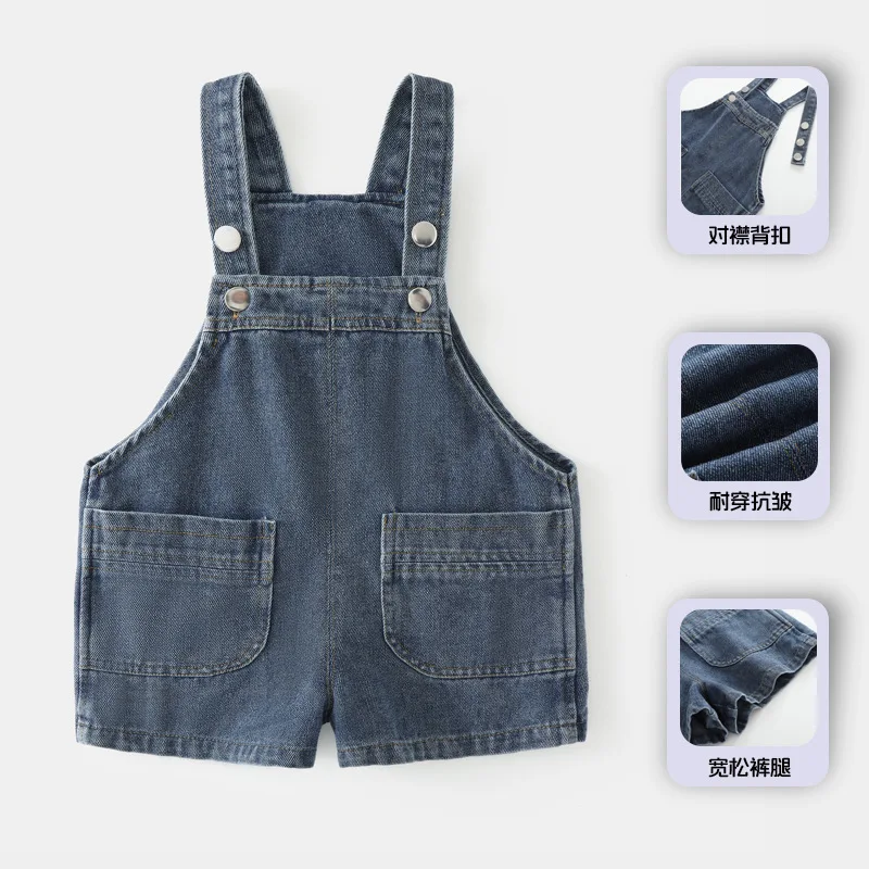 2026 Sommer Neue Koreanische Edition Mode Blaue Cowboy-Trägerhose für Jungen und Mädchen 0-4 Jahre – Detail 3
